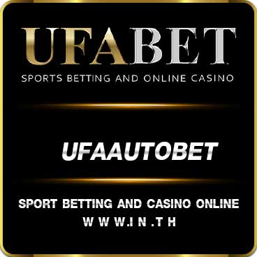 ufa bet auto