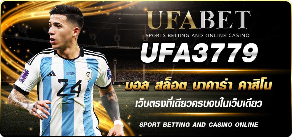 ufa3779