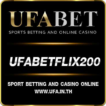 UFABET FLIX200