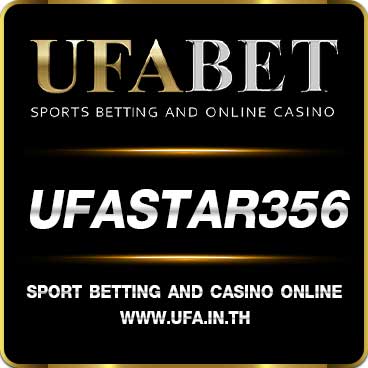 UFASTAR356