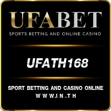 ufath168