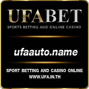 ufaauto.name