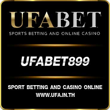 UFABET899