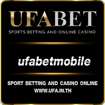 ufabet mobile