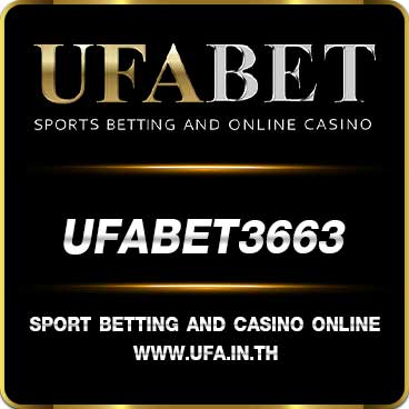 ufabet3663