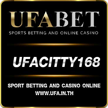 ufacitty168